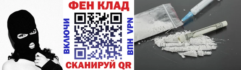 АМФЕТАМИН Premium  Нижнекамск 