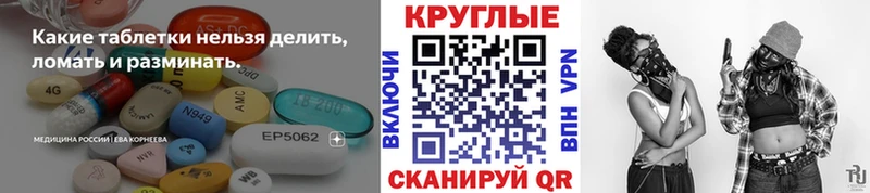 Ecstasy VHQ  Нижнекамск 