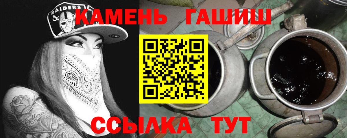 Гашиш  Вход с VPN  Нижнекамск  Канабис  Мефедрон кристаллы  Экстази  COCAIN  Гашиш  МЕТАДОН 