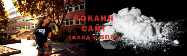героин Кулебаки