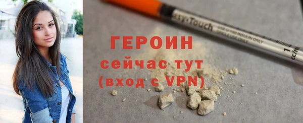 таблы Кукмор