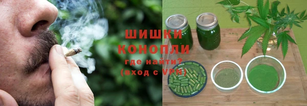 соль курить ск Куйбышев