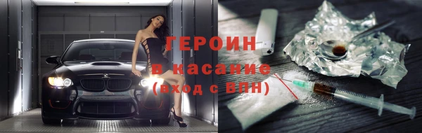 таблы Кукмор