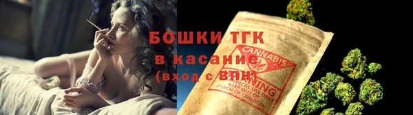 таблы Кукмор