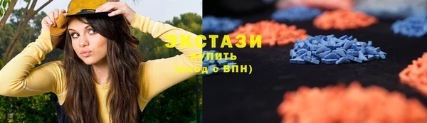 героин Кулебаки