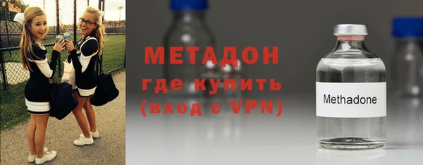 соль курить ск Куйбышев