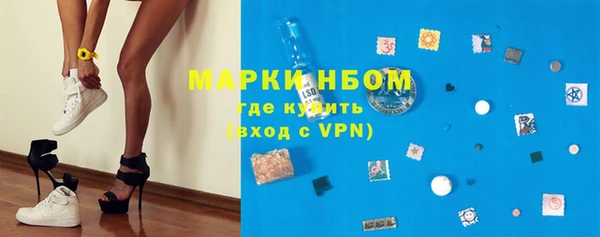 героин Кулебаки