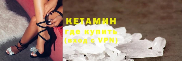 таблы Кукмор
