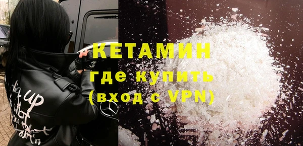 таблы Кукмор