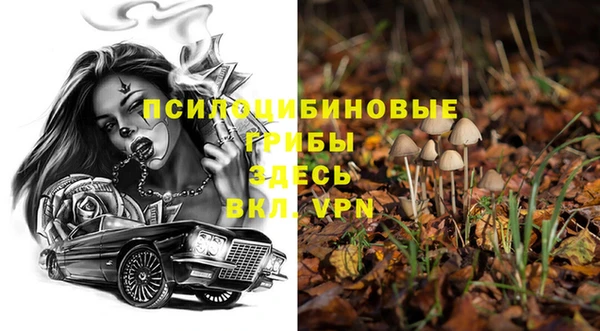 героин Кулебаки
