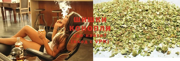 героин Кулебаки