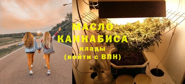 героин Кулебаки
