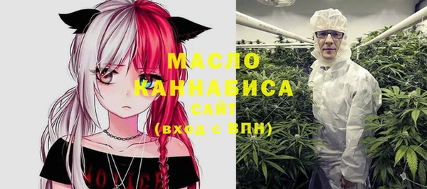 соль курить ск Куйбышев