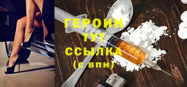 таблы Кукмор