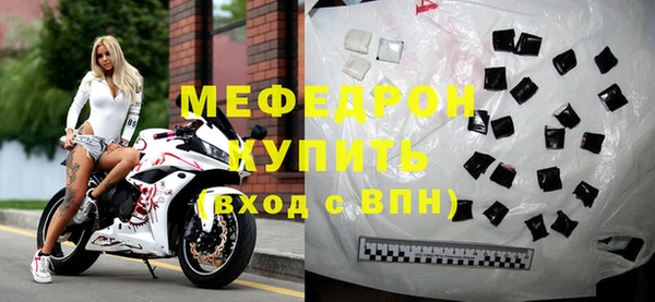 таблы Кукмор