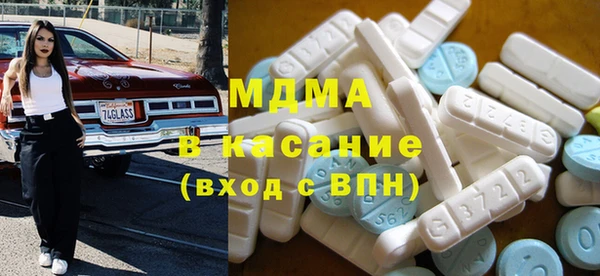 таблы Кукмор