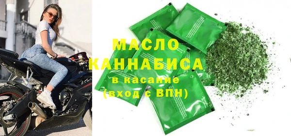 таблы Кукмор