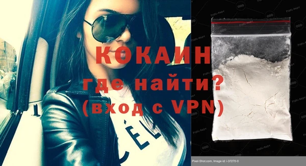 таблы Кукмор