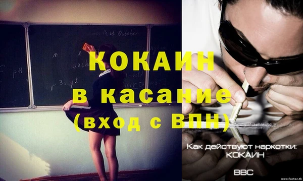 таблы Кукмор