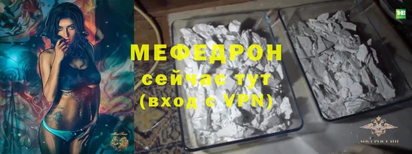 ПСИЛОЦИБИНОВЫЕ ГРИБЫ Верхнеуральск