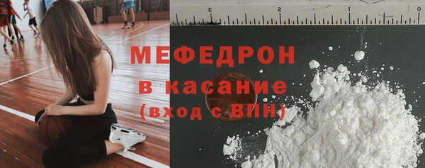 героин Кулебаки