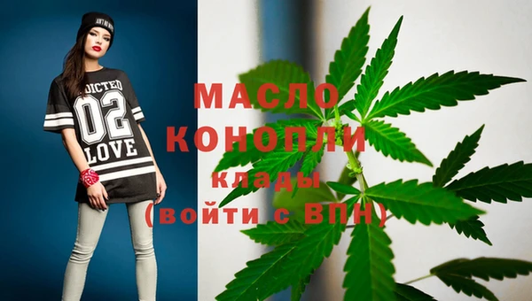 таблы Кукмор