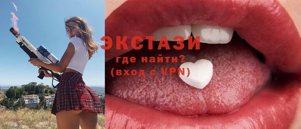 героин Кулебаки