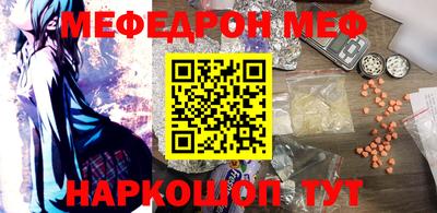 ГАЛЛЮЦИНОГЕННЫЕ ГРИБЫ Заводоуковск