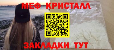 круглые Жуковский