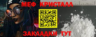 ГАЛЛЮЦИНОГЕННЫЕ ГРИБЫ Заводоуковск