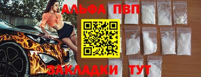 круглые Жуковский