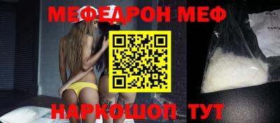 ГАЛЛЮЦИНОГЕННЫЕ ГРИБЫ Заводоуковск