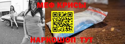 ГАЛЛЮЦИНОГЕННЫЕ ГРИБЫ Заводоуковск