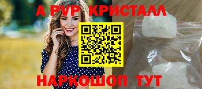 кокаин колумбия Заволжье