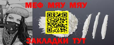 круглые Жуковский