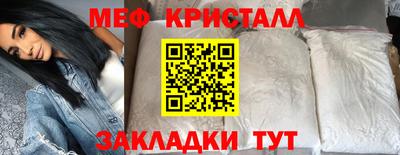 ГАЛЛЮЦИНОГЕННЫЕ ГРИБЫ Заводоуковск