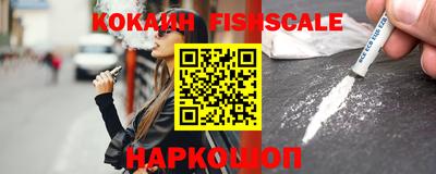 ГАЛЛЮЦИНОГЕННЫЕ ГРИБЫ Заводоуковск