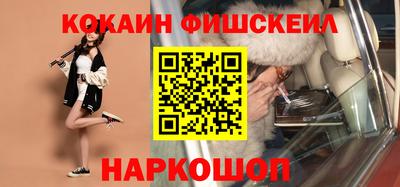 ГАЛЛЮЦИНОГЕННЫЕ ГРИБЫ Заводоуковск