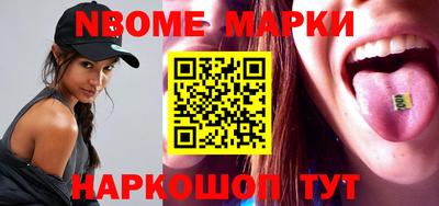 кокаин колумбия Заволжье