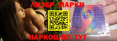 круглые Жуковский
