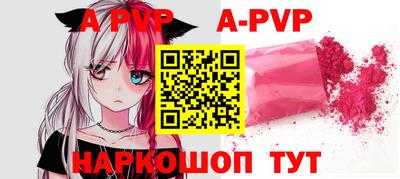 кокаин колумбия Заволжье