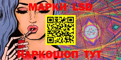 кокаин колумбия Заволжье