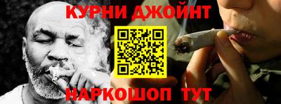 MESCALINE Балахна