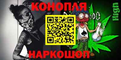 MESCALINE Балахна