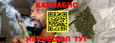 круглые Жуковский