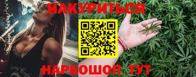 кокаин колумбия Заволжье