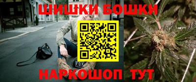 кокаин колумбия Заволжье
