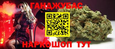 MESCALINE Балахна