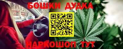 кокаин колумбия Заволжье