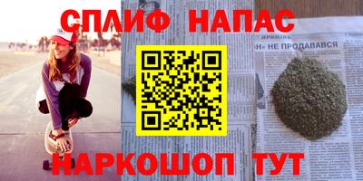 кокаин колумбия Заволжье